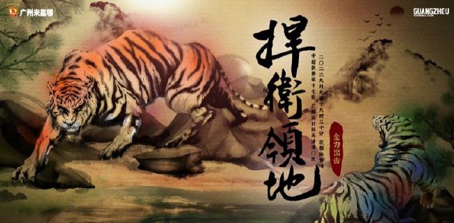 福利视频区